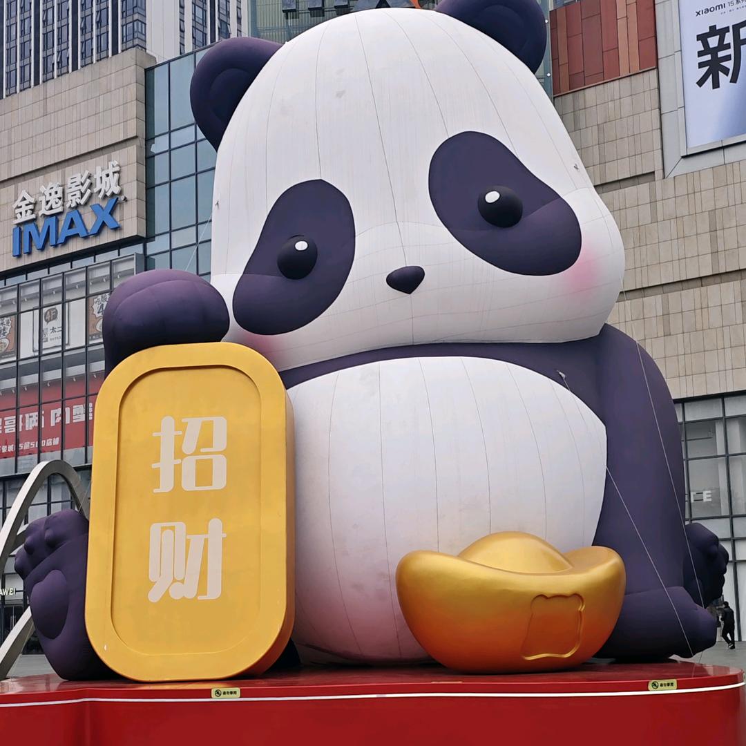 橙子