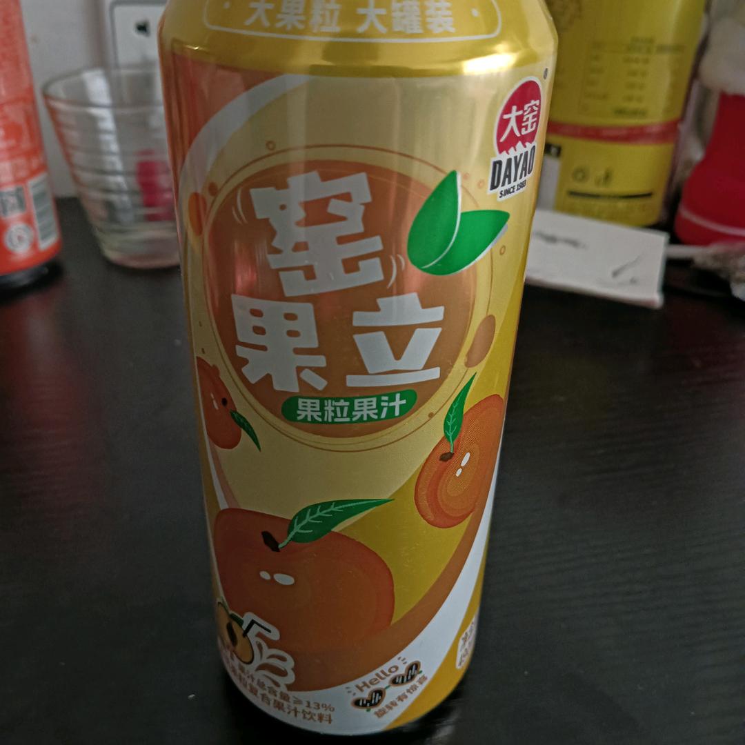 大窑