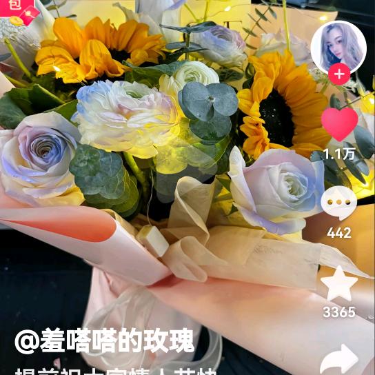 隔壁老漆༒