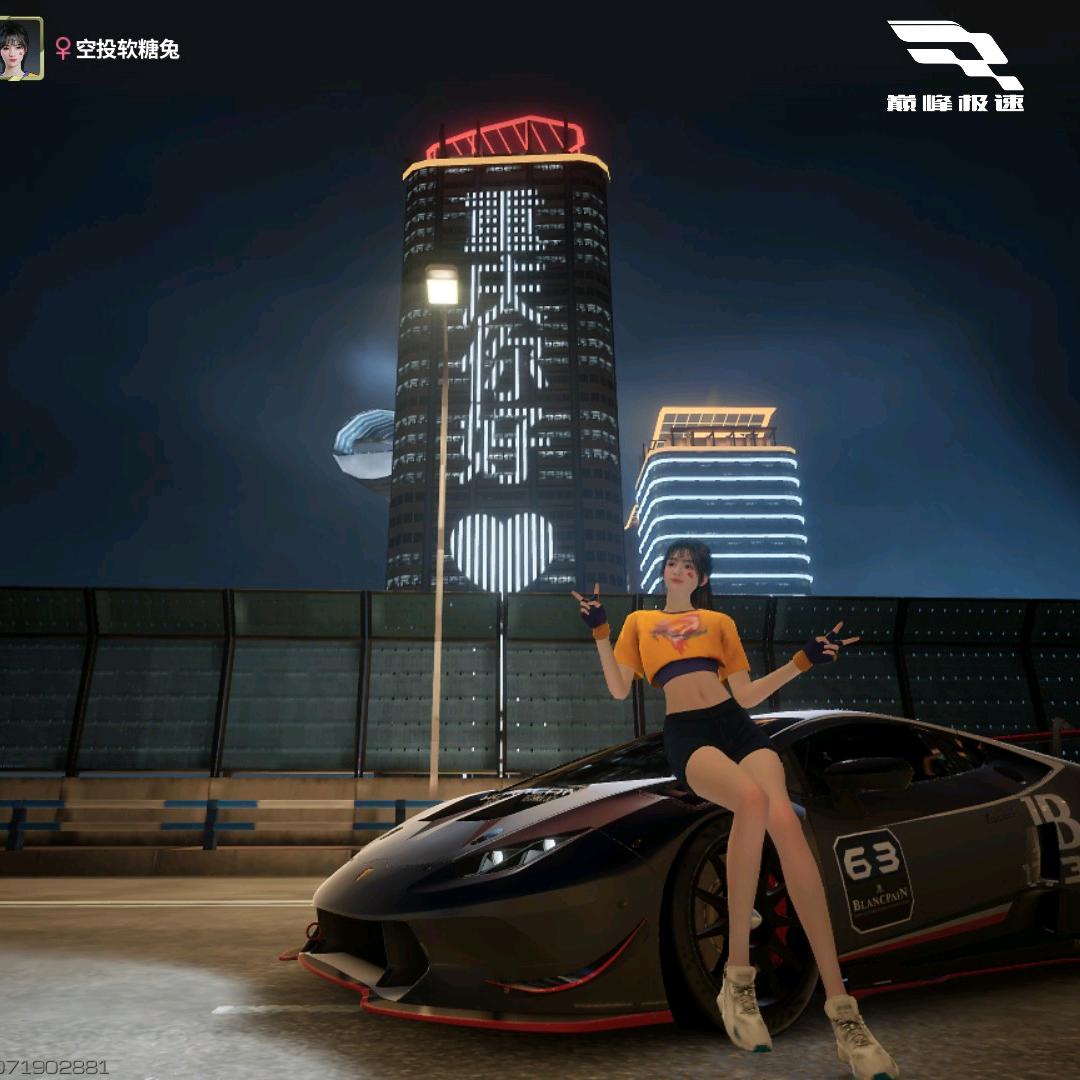 小京A
