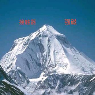 银触点-强磁-鼎丰