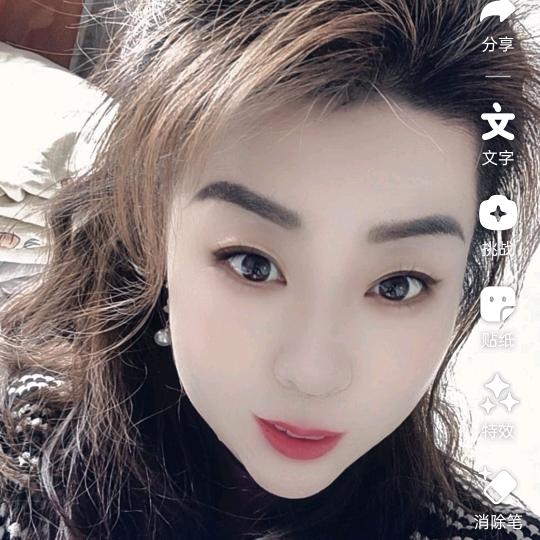 英子