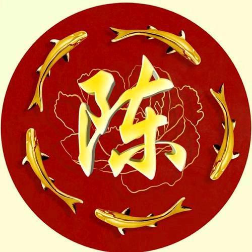 野钓