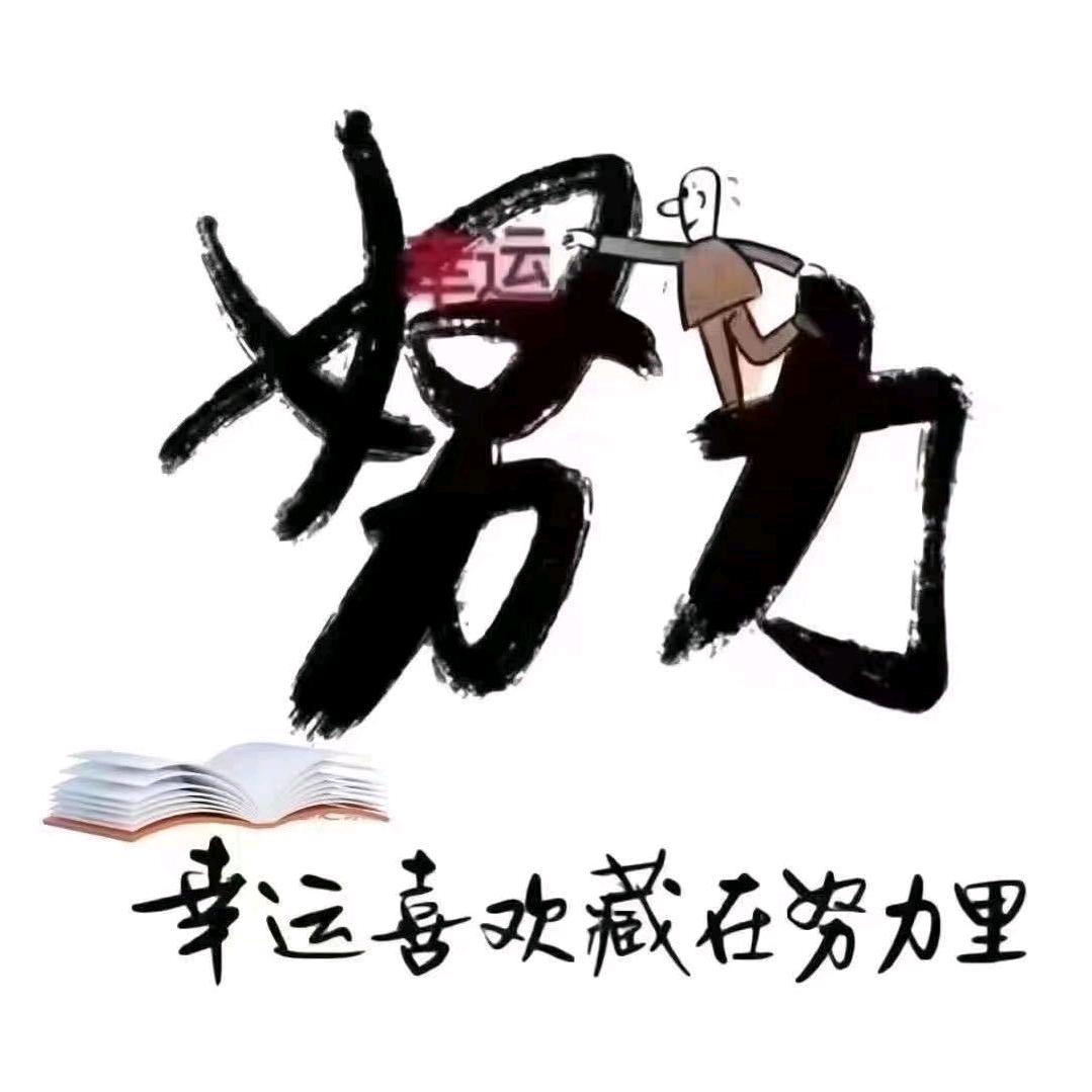 沉稳评二手车🚗