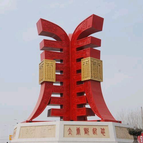 🐂 ℘牛ོ牛࿐