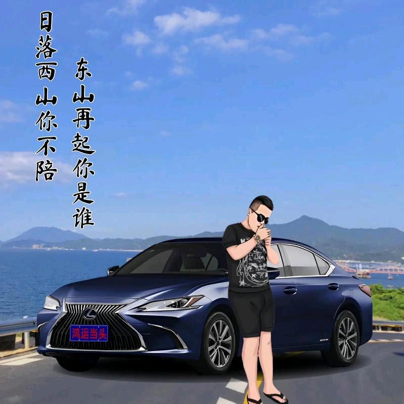 Οo開蘂赽泺оΟ