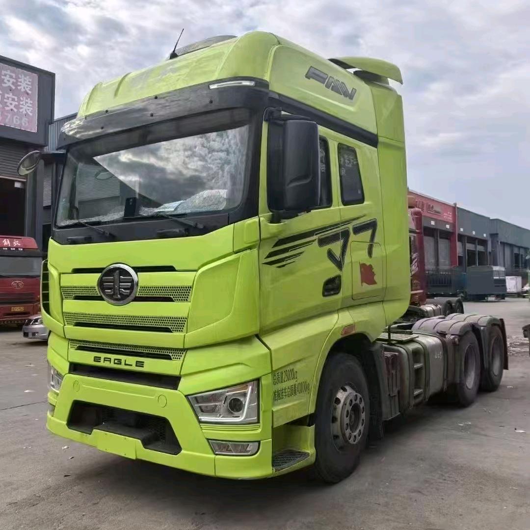 江西森驰汽运有限公司(早上6-9点直播