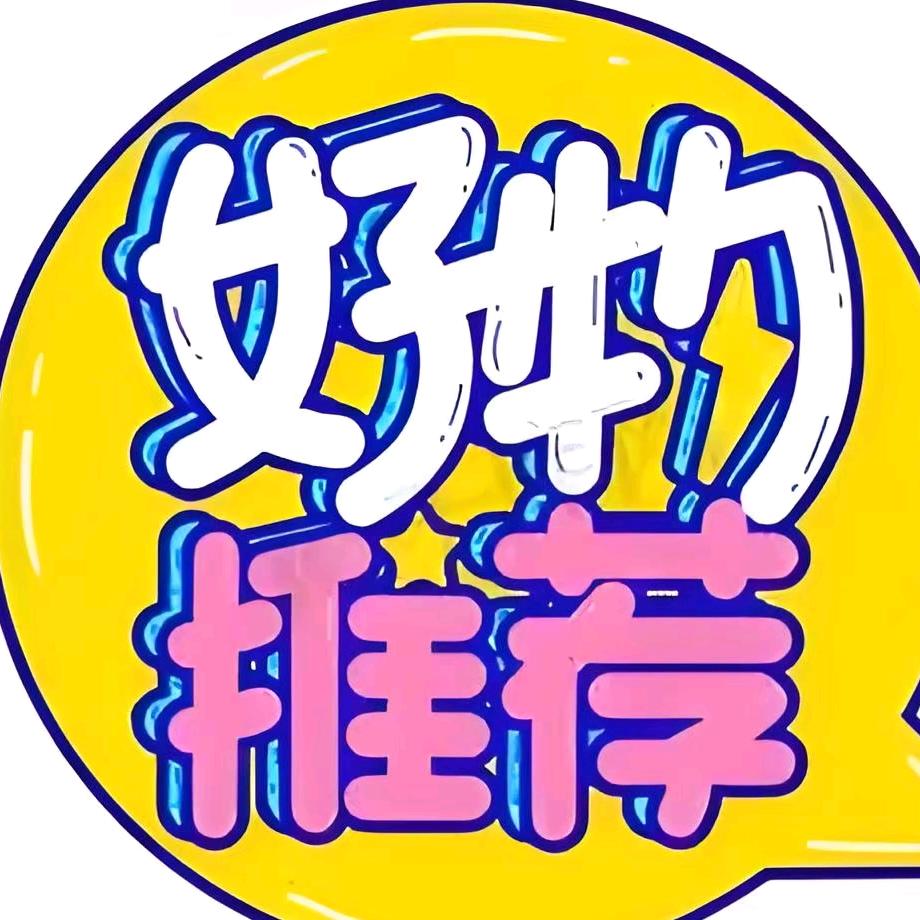 茶茶分享官