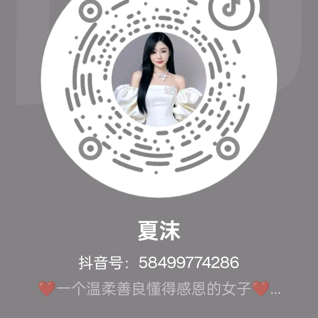 秋天的石榴