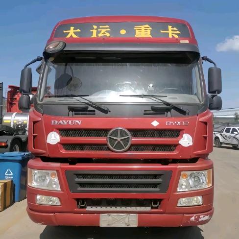 AAA-大运洛师傅