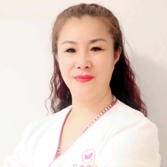 嵩涵