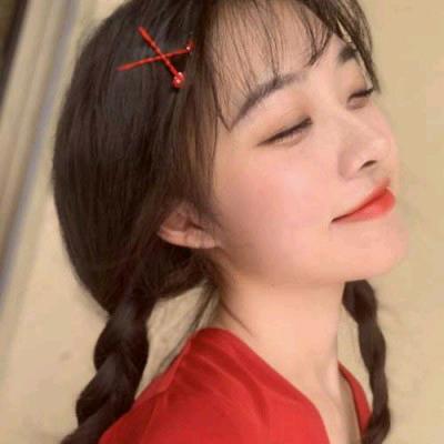 平安是福