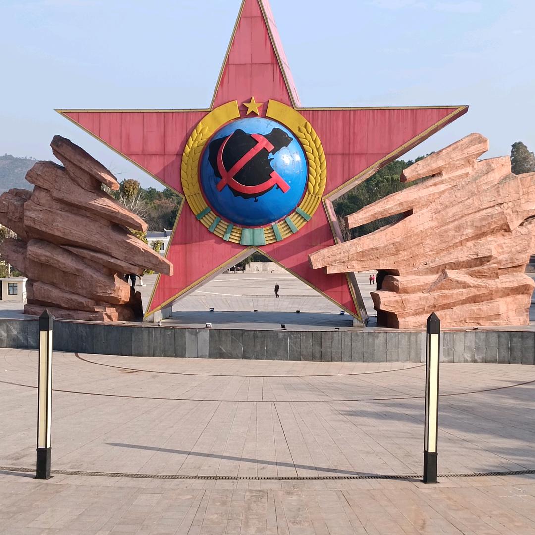 山河壮丽，瑞气呈祥