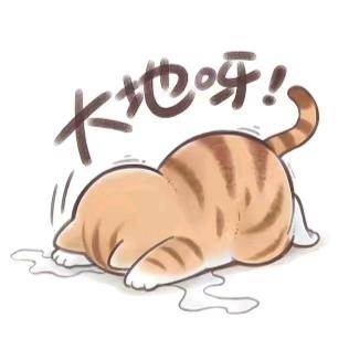 想你就写信