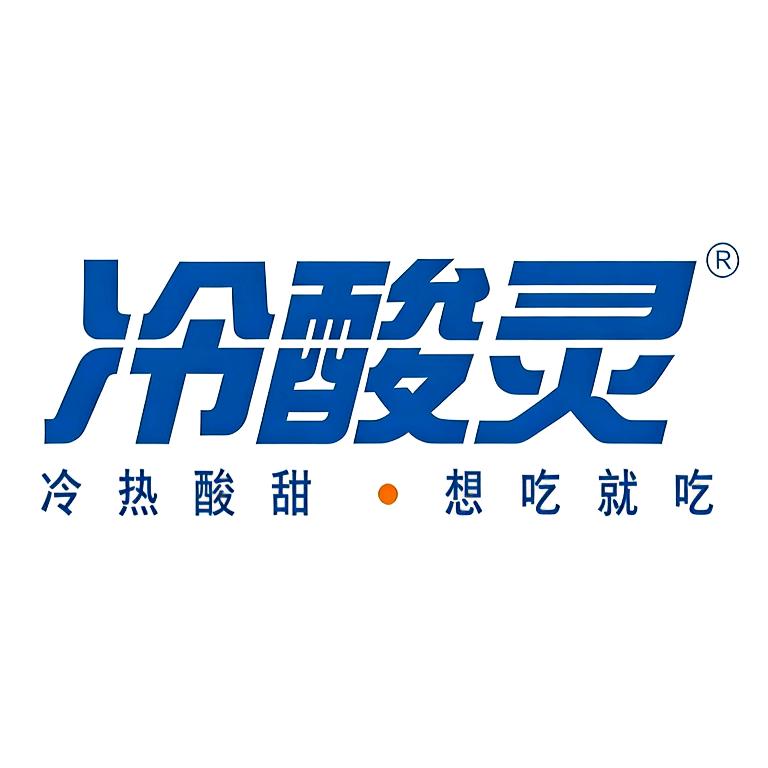 冷酸灵牙膏专场-小橙子