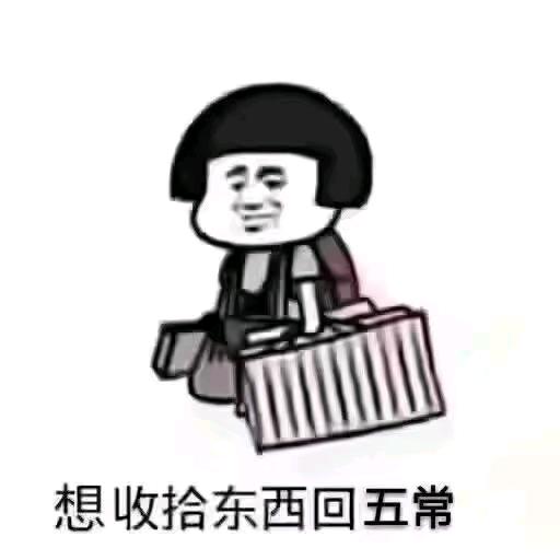 兰百万🌾稻花香大米