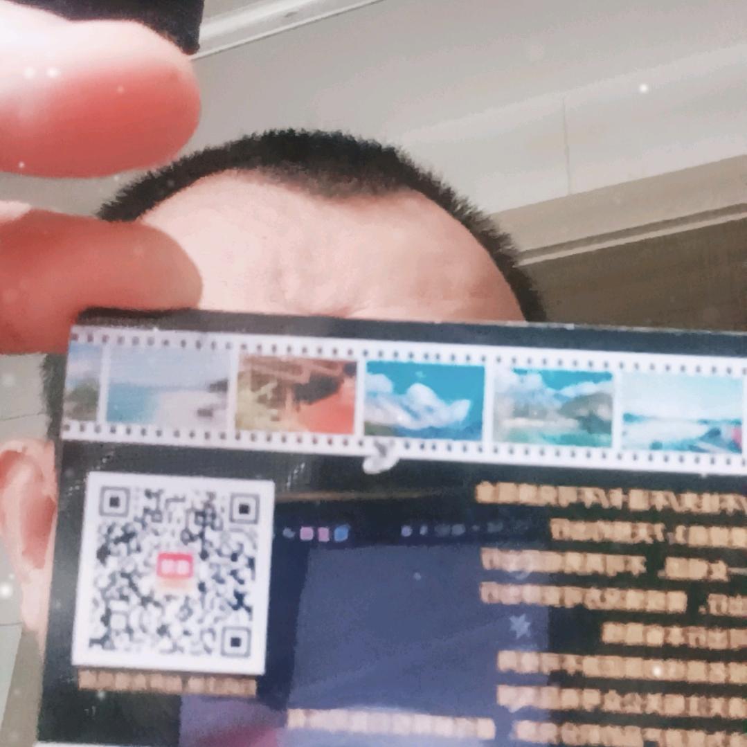国国带你追剧带货