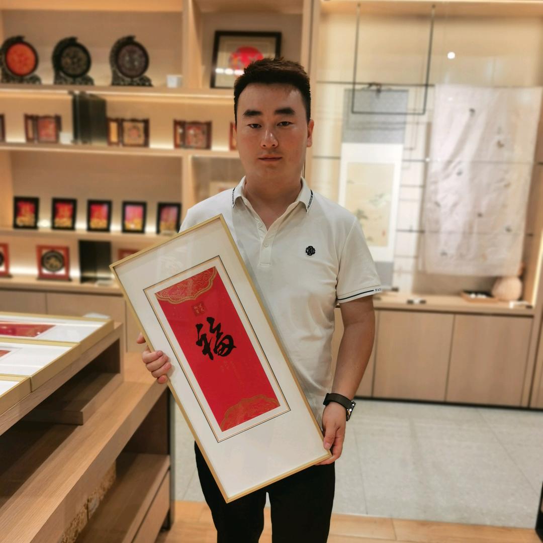 时光，