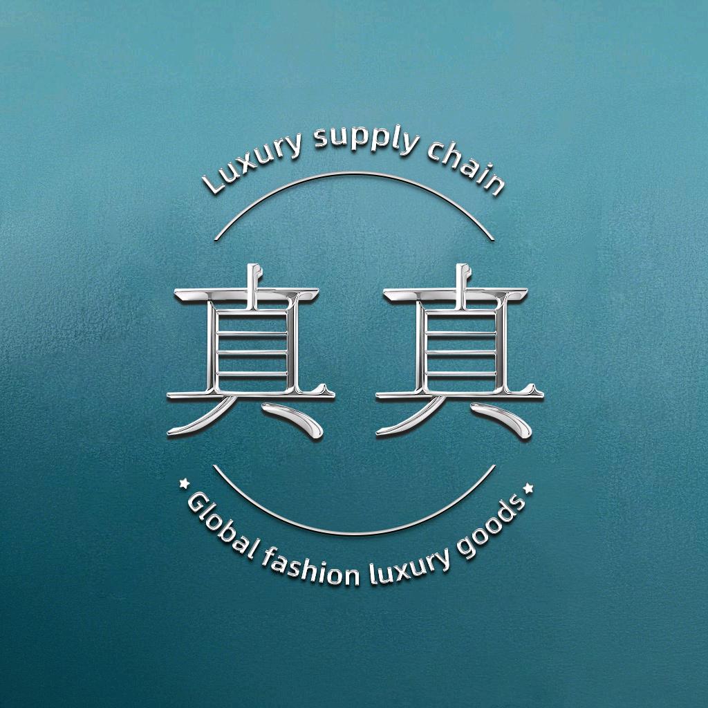 新真时尚专营店