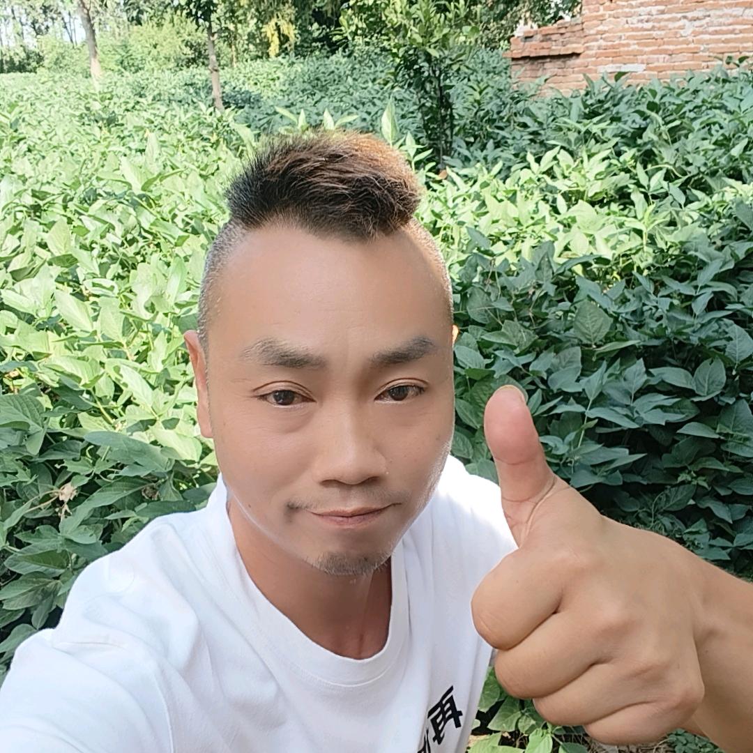 耕田锅