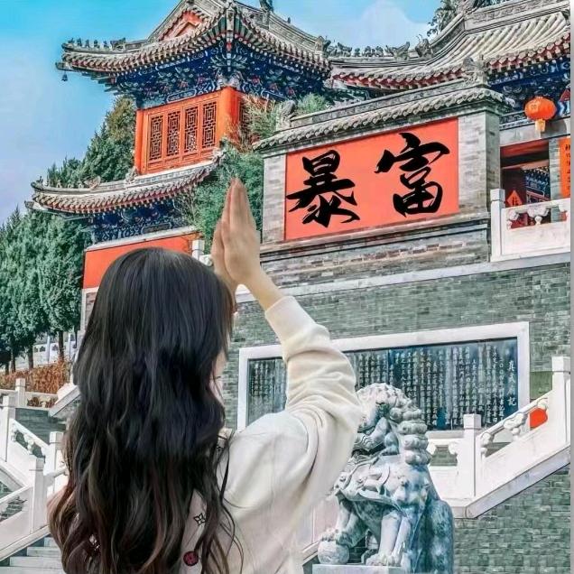 姜心比心