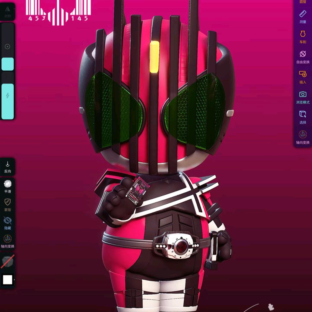 ៚百ོ婉ོ怡ོོ ͜✿ ҉҉