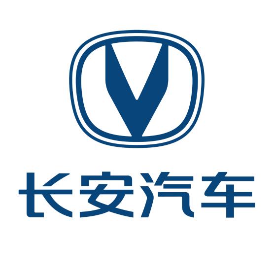 长安汽车乐山广泰店