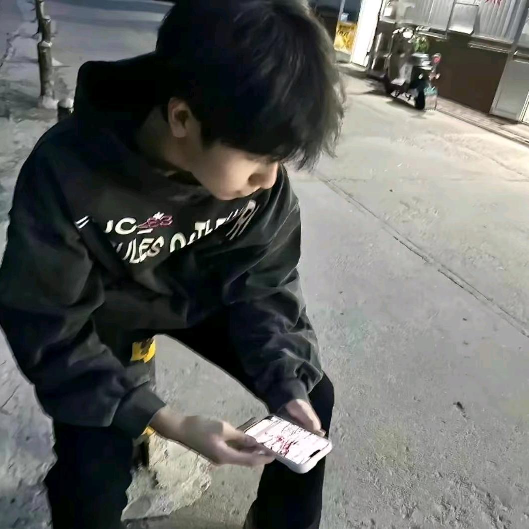 IKUN