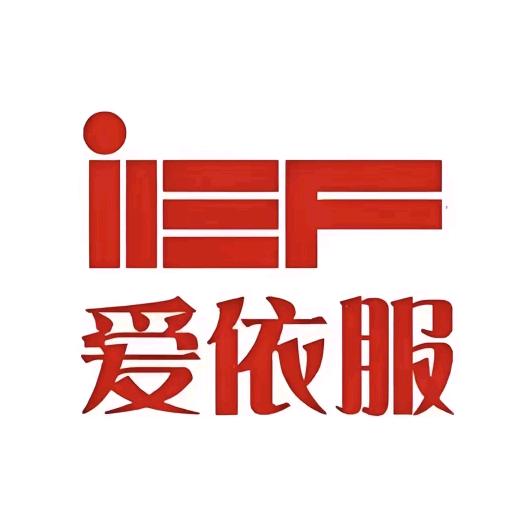 IEF～小个子穿搭