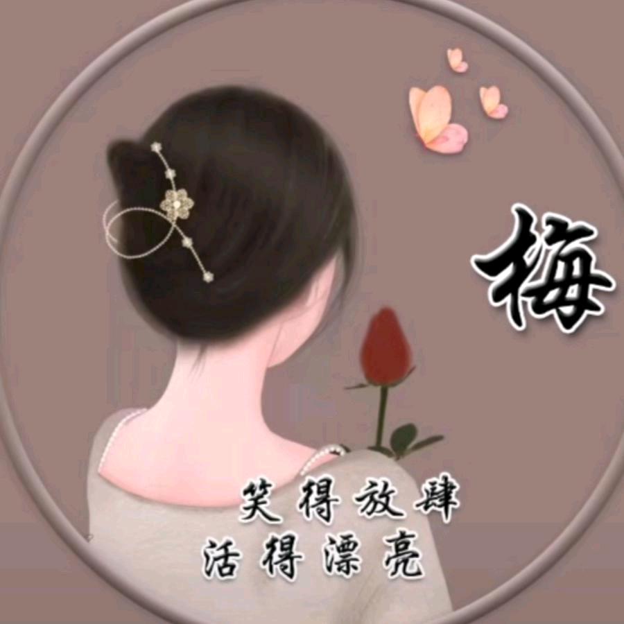 爱之初见