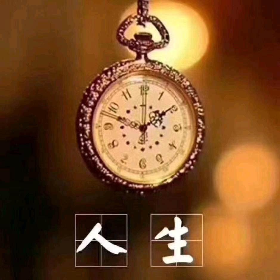 刘杰