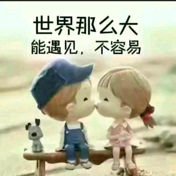 晓斌