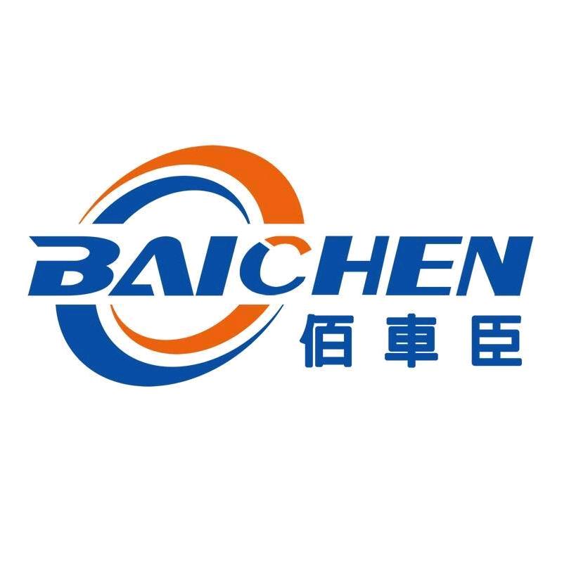 佰车臣洗护中心(锦业一路店)官方号