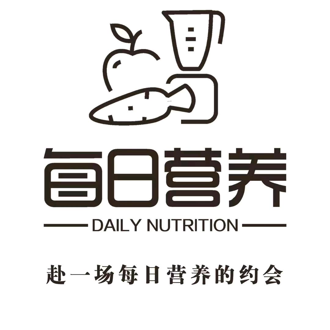 每日营养厅～（锦沅玺堡店）