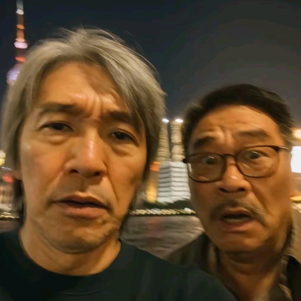 重开