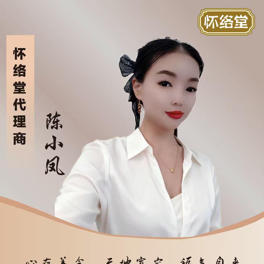 🌺台州：专注寒湿淤堵