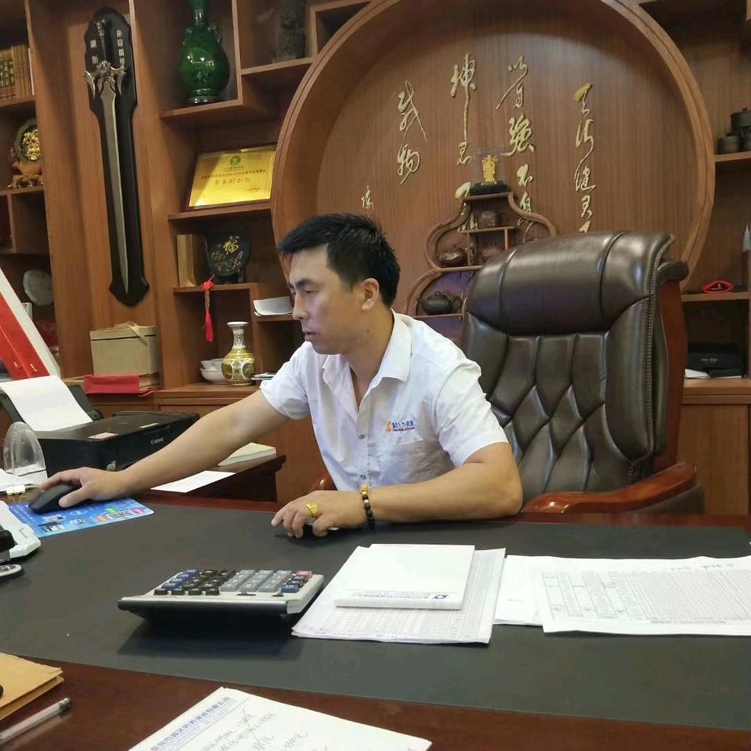 xindalaowuwa66