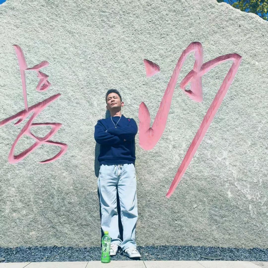 、✨曾经！年轻过……