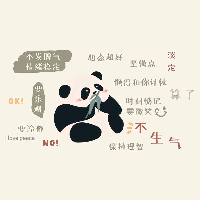 🏹¹⁹₉₅刘℘࿐