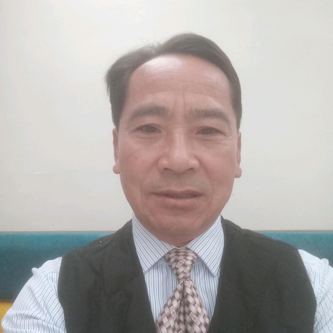 老汪