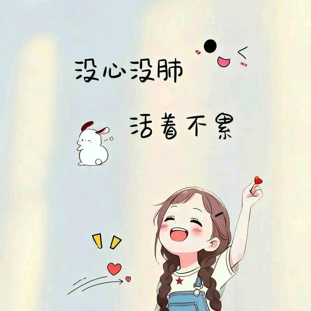 ♥宝贝