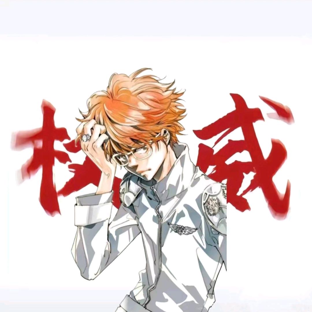 枝绪