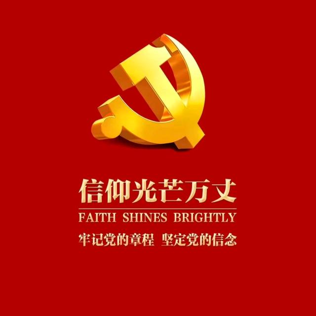 成绩不错不结局