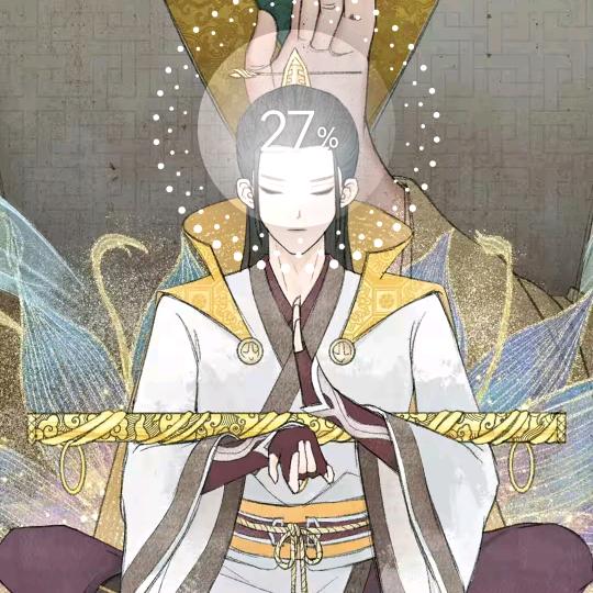 日出而作，日落而息