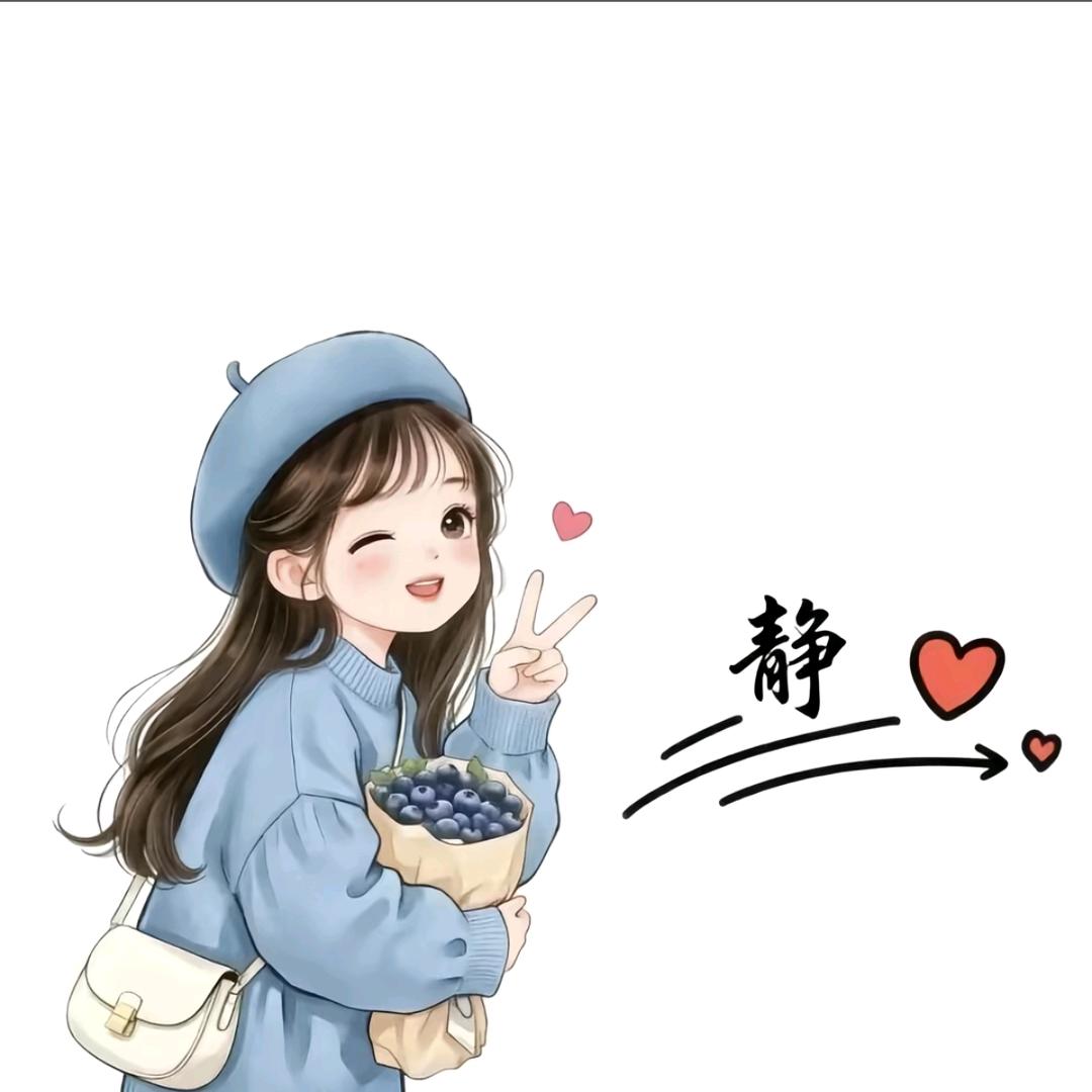 এ᭄心比柠檬酸꧔ꦿ᭄