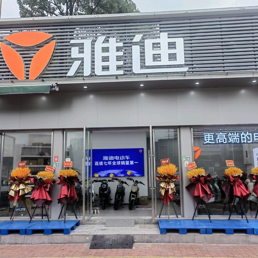 天河棠下阿明电动车