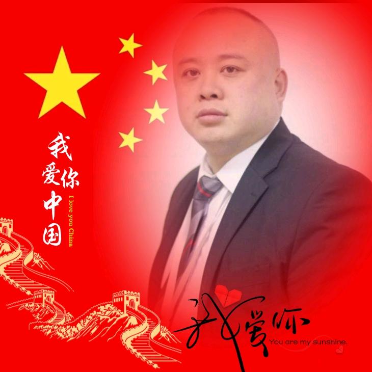 一笑（茂哥）