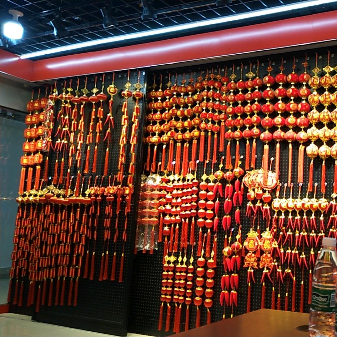 瑞福祥喜庆用品