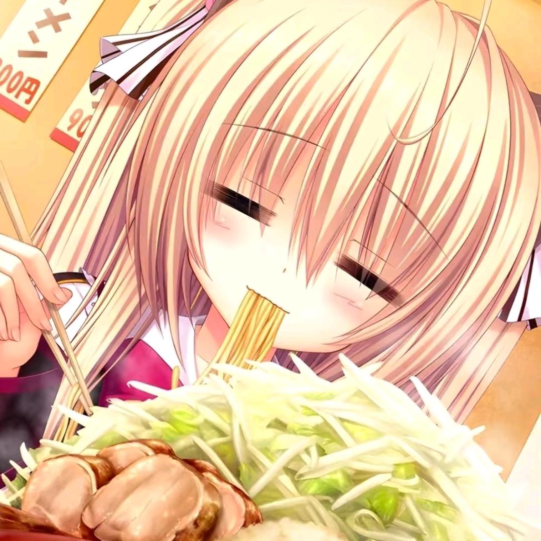 冷饮（接）