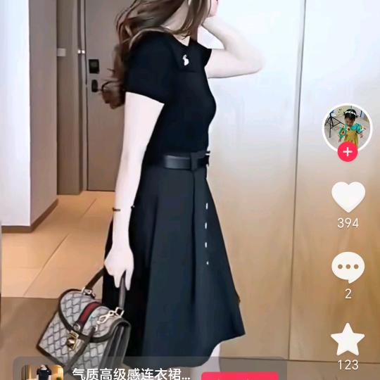 疯哥